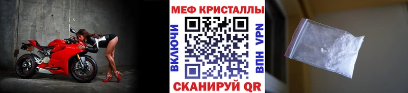 Виды наркотиков купить Славянск-на-Кубани Alpha PVP  КОКАИН  Меф  Марихуана 