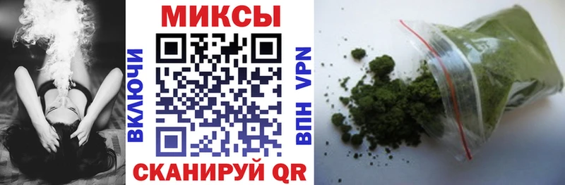 БУТИРАТ бутандиол hydra ССЫЛКА Славянск-на-Кубани