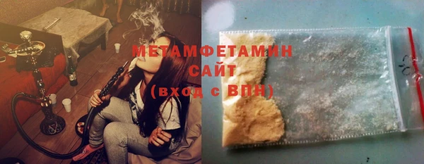 гидропоника Володарск