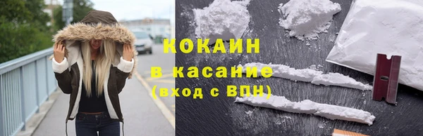 гидропоника Володарск