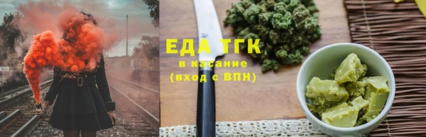гидропоника Володарск