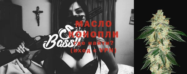 таблы Волосово