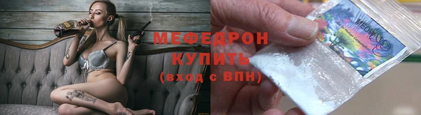 гидропоника Володарск