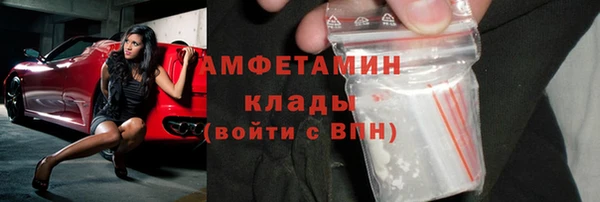 гидропоника Володарск