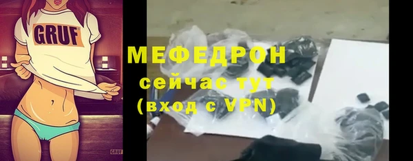 гашишное масло Медногорск