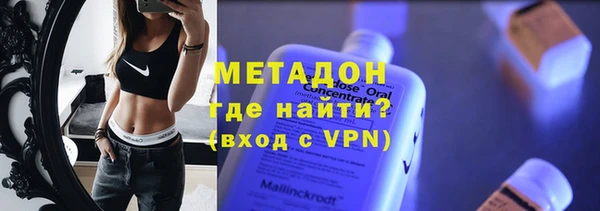 таблы Волосово