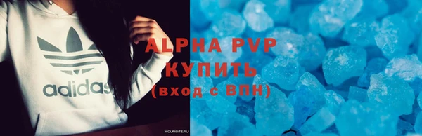 гидропоника Володарск