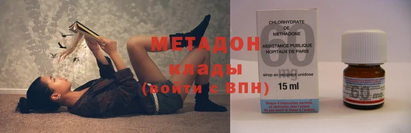 таблы Волосово