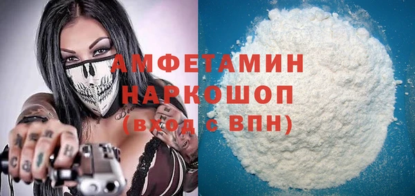 гидропоника Володарск