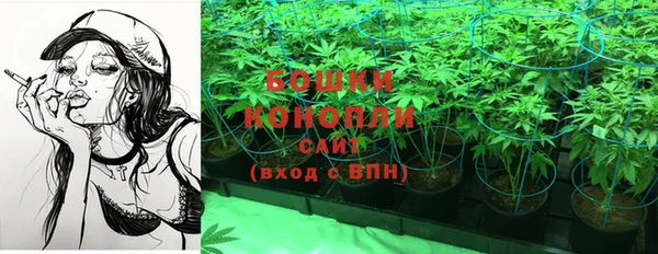 таблы Волосово