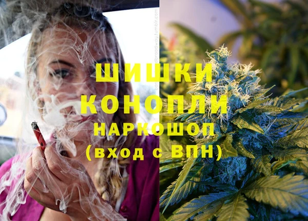 таблы Волосово