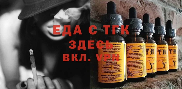 гидропоника Володарск