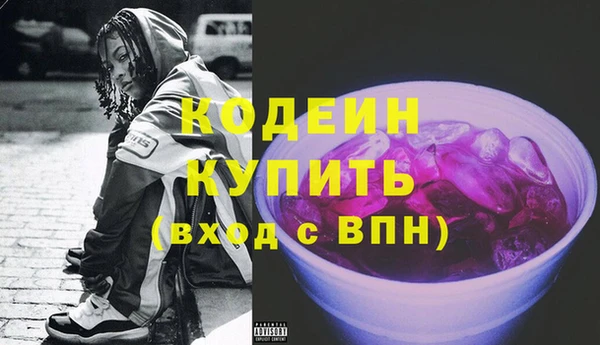 гидропоника Володарск