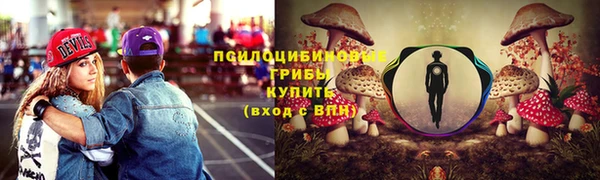 таблы Волосово