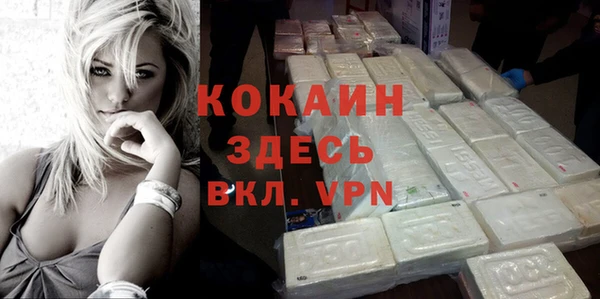 гидропоника Володарск