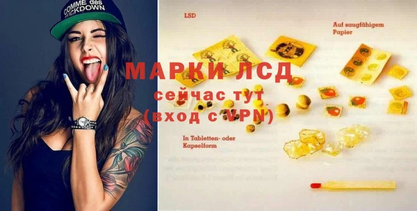 кокаин VHQ Медвежьегорск