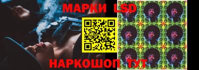 СК Гусиноозёрск