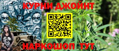 СК Гусиноозёрск