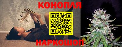 кокаин перу Гусь-Хрустальный