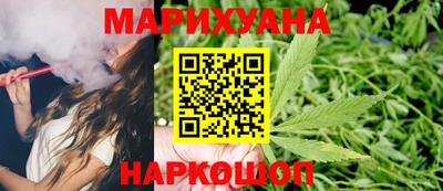 jwh Гусев