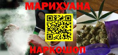 кокаин перу Гусь-Хрустальный