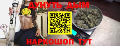 кокаин перу Гусь-Хрустальный
