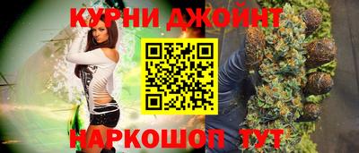 СК Гусиноозёрск