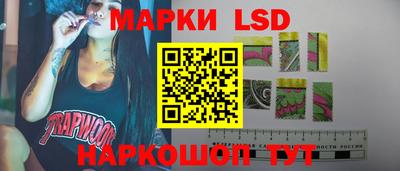 кокаин перу Гусь-Хрустальный