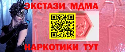 jwh Гусев