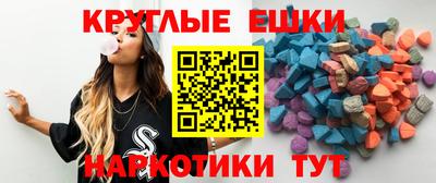 кокаин перу Гусь-Хрустальный