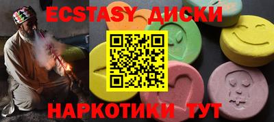 jwh Гусев