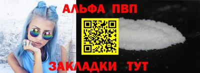 СК Гусиноозёрск