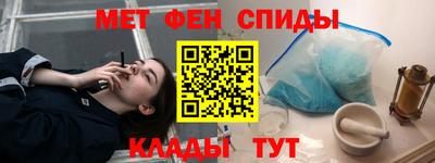 кокаин перу Гусь-Хрустальный