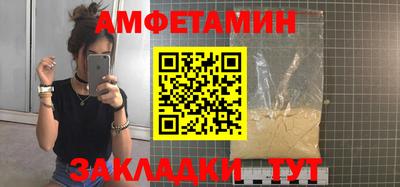 jwh Гусев