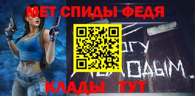 СК Гусиноозёрск
