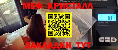 jwh Гусев