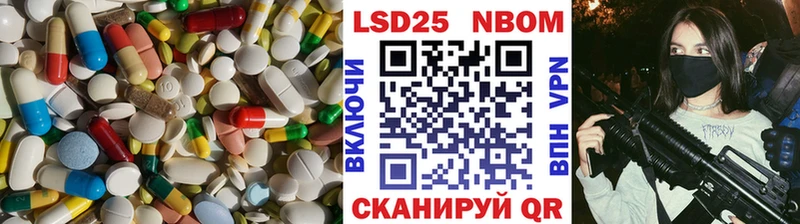 кракен ССЫЛКА  Славянск-на-Кубани  ЛСД экстази ecstasy 