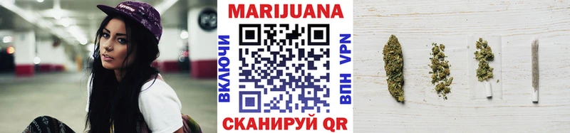 МАРИХУАНА ГИДРОПОН  где продают   Славянск-на-Кубани 